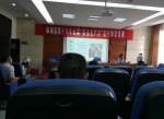 枞阳县农机局积极参加县安委会举办的安全知识培训和竞赛活动 - 农业机械化信息