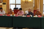 安徽佛教期刊网站研讨会在合肥召开 - 安徽省佛教协会