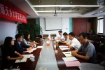 韩国顺天乡大学代表团来访交流 - 安徽科技学院