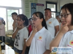 学生们认真学习手语。  詹淇 摄 - 安徽新闻网