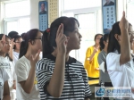 学生认真学习手语手势。   詹淇 摄 - 安徽新闻网