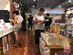 你有故事它有书丨高考作文题里的24小时书店 - 徽广播