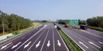 安徽首条双向10车道高速亮相合肥绕城高速(图) - 中安在线