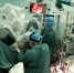 安徽省首例体外循环下机器人心脏手术在我校一附院成功开展 - 安徽医科大学