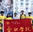 电子系在2017“西门子杯”中国智能制造挑战赛华东赛区斩获佳绩 - 合肥学院
