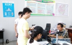 金寨县助学贷款开启一站式服务为大学生圆梦 - 安徽新闻网