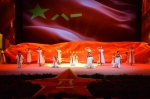 宿州市庆祝中国人民解放军建军90周年军民联欢晚会昨晚举行 - 安徽经济新闻网