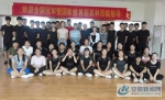 亳州五中邀名家为健美操队“编织美好未来” - 安徽新闻网