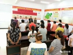 岳西县菖蒲镇12个村全面完成妇代会改建妇联工作 - 妇联