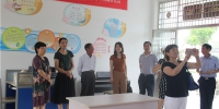 太湖县妇联赴怀宁考察学习儿童快乐家园项目建设 - 妇联