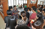 合肥市妇联举办全市村居女正职专题培训班 - 妇联