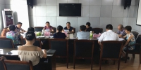 长丰县妇儿工委会召开妇女儿童发展纲要重难点工作推进会议 - 妇联