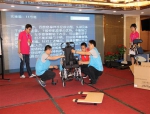 “安徽省第二届残疾人辅助器具服务技能大赛”在合肥成功举办 - 残疾人联合会