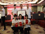 “安徽省第二届残疾人辅助器具服务技能大赛”在合肥成功举办 - 残疾人联合会