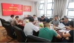 固镇县农机局召开党风廉政建设专题会议 - 农业机械化信息