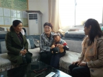 赵卫弘应邀带队赴西藏山南开展对口交流 - 残疾人联合会