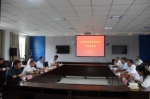 张有林副局长率队前往新疆开展援疆工作对接和调研 - 地震信息网