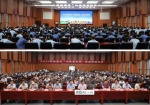 芜湖市成功举办全市农机职业技能竞赛 - 农业机械化信息
