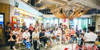 2017中国黄山书会正式开幕 - 合肥在线