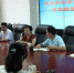 淮南市农委领导到市农机局调研指导工作 - 农业机械化信息