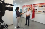 王信接受安徽广播电视台采访谈《大国外交》观感 - 外事侨务办