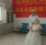 界首市西城街道解放社区为耄耋老人送上婚纱照 - 安徽新闻网