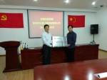 校领导带队赴蚌埠企业举行产学研合作签约仪式 - 安徽科技学院