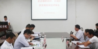 我校承担的凤阳县贫困村扶贫产业与基础设施规划通过评审 - 安徽科技学院