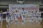 淮南市第八届运动会健美操比赛圆满落幕 - 省体育局