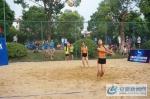 亳州第五职高沙滩排球赛获佳绩 - 安徽新闻网