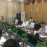 9.7 市委全面深化改革领导小组第二十二次会议.jpg - 安徽经济新闻网