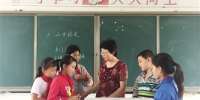 “妈妈老师”张灵芝：工作很平凡 但我热爱这个职业 - 安徽网络电视台
