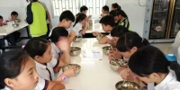 石台县3800名农村学生吃上丰富可口的营养午餐 - 妇联