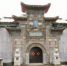 亳州花戏楼 - 安徽经济新闻网