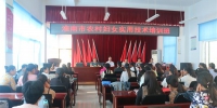 淮南市妇联举办农村妇女蔬菜瓜果种植技术培训班 - 妇联