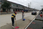 来安县三城乡巾帼志愿者开展环境卫生 清洁活动 - 妇联