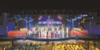 第六届中国农民歌会在滁州隆重开幕 - 徽广播