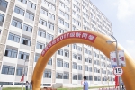【迎新•蚌埠篇】龙湖校区喜迎首批新生 - 安徽科技学院