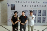 中国书画家协会常务主席陶祥云和齐白石后人深入交流 - 安徽经济新闻网