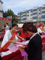 滁州市南谯区妇联积极参加“全国科普日” 宣传活动 - 妇联