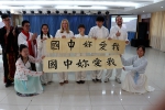 留学生体验中国传统文化 - 合肥学院
