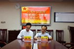 张青一行赴上海长征医院考察签约 - 红十字会