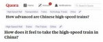 国际FUN：“复兴号”启程！中国速度再次“圈粉”世界 - 安徽经济新闻网
