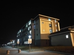 【图片专题】夜幕下的龙湖校区 - 安徽科技学院