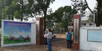 望江县验收综合性农事服务中心（农机大院）建设项目 - 农业机械化信息