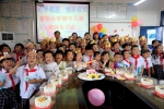 全椒县妇联与留守儿童心手相连共过集体生日 - 妇联