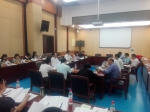 学校组织讨论五项改革制度 - 安徽医科大学