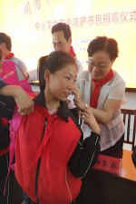 红十字“同圆中国梦、守护安全行”捐赠仪式在金寨举行 - 红十字会
