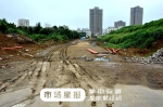 合肥仰光路（休宁路--仰光街）开工建设 工期6个月 - 安徽网络电视台