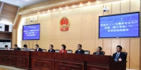 《安徽省安全生产条例》获得高票通过 - 安全生产监督管理局